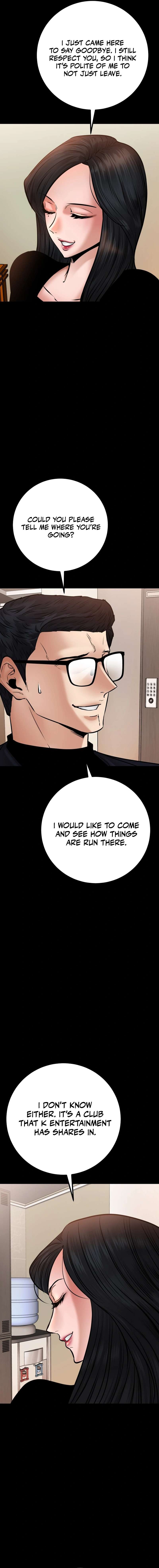 Blade of Retribution Chapter 33 11
